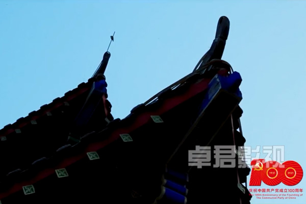 永年區宣傳