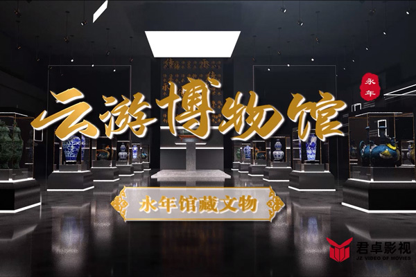鎮墓武士俑